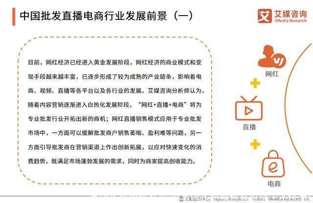 全国化妆品批发市场(全国化妆品批发市场十大排名)