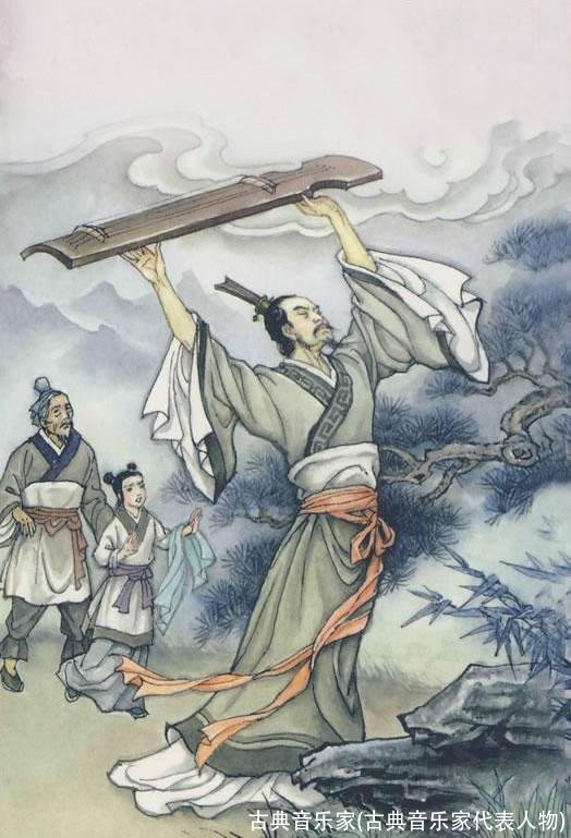 古典音乐家(古典音乐家代表人物)