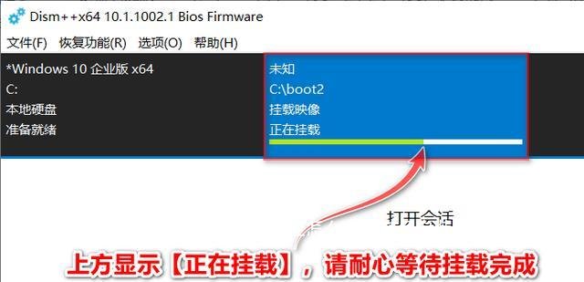 映像文件路径怎么选择(映像文件路径怎么选择在另安装缺失驱动程序时)