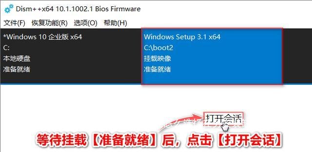 映像文件路径怎么选择(映像文件路径怎么选择在另安装缺失驱动程序时)