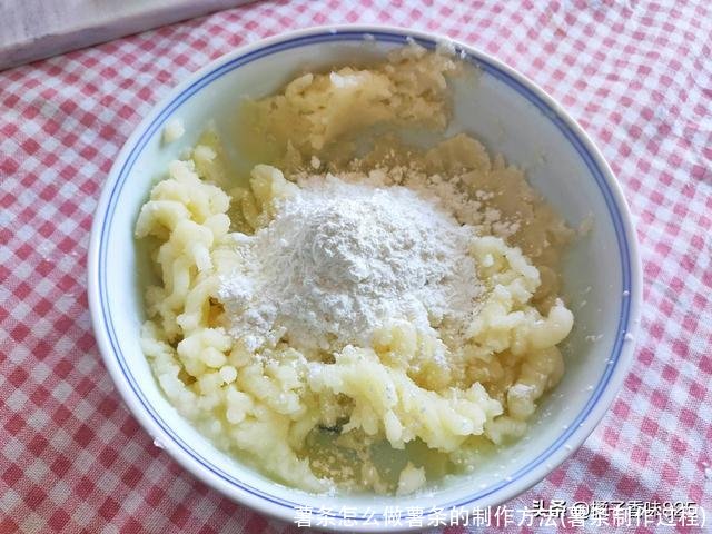 薯条怎么做薯条的制作方法(薯条制作过程)