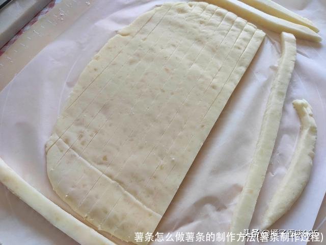 薯条怎么做薯条的制作方法(薯条制作过程)