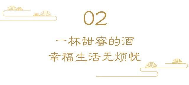 敬自己一杯酒的句子(敬自己一杯酒的句子伤感)