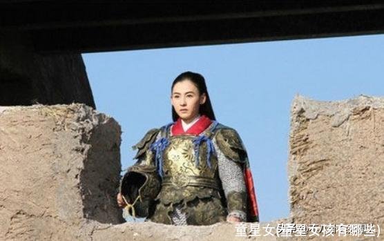 童星女(童星女孩有哪些)