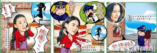 童星女(童星女孩有哪些)