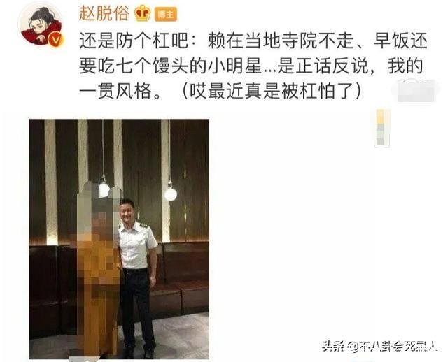 童星女(童星女孩有哪些)