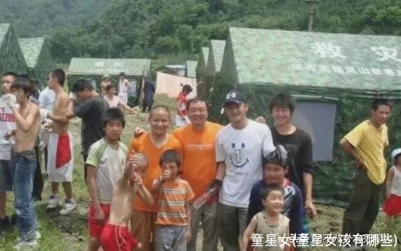 童星女(童星女孩有哪些)