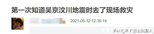 童星女(童星女孩有哪些)