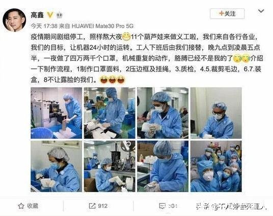 童星女(童星女孩有哪些)