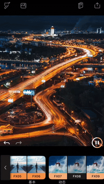 怎么让照片动起来(如何让照片动起来)