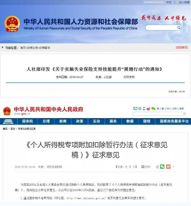 信息系统项目管理师含金量(信息系统项目管理师含金量如何)