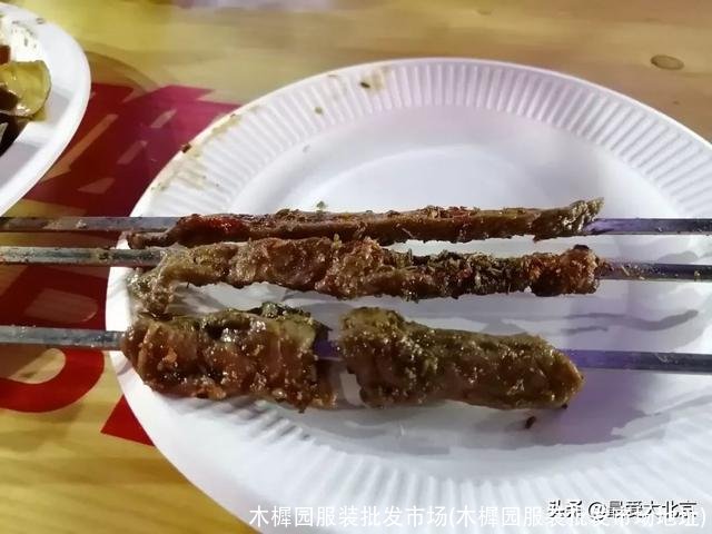 木樨园服装批发市场(木樨园服装批发市场地址)