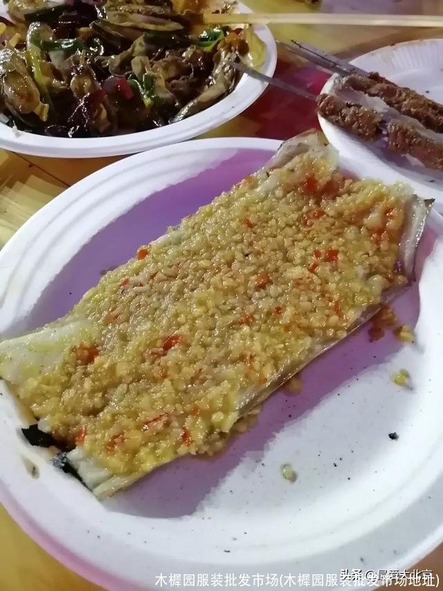 木樨园服装批发市场(木樨园服装批发市场地址)