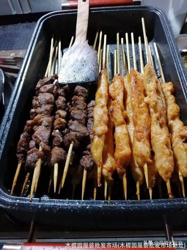 木樨园服装批发市场(木樨园服装批发市场地址)