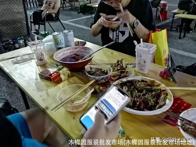 木樨园服装批发市场(木樨园服装批发市场地址)