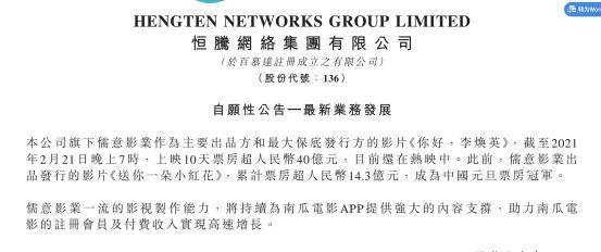 大碗娱乐招聘(大碗娱乐招聘信息)