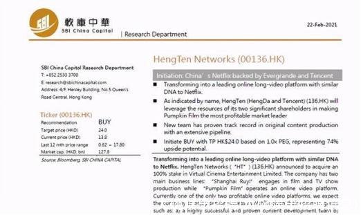 大碗娱乐招聘(大碗娱乐招聘信息)