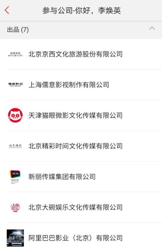 大碗娱乐招聘(大碗娱乐招聘信息)