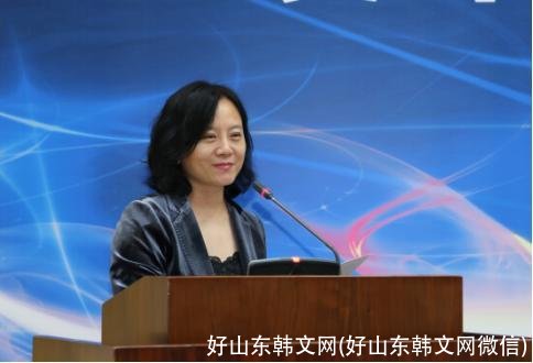 好山东韩文网(好山东韩文网微信)