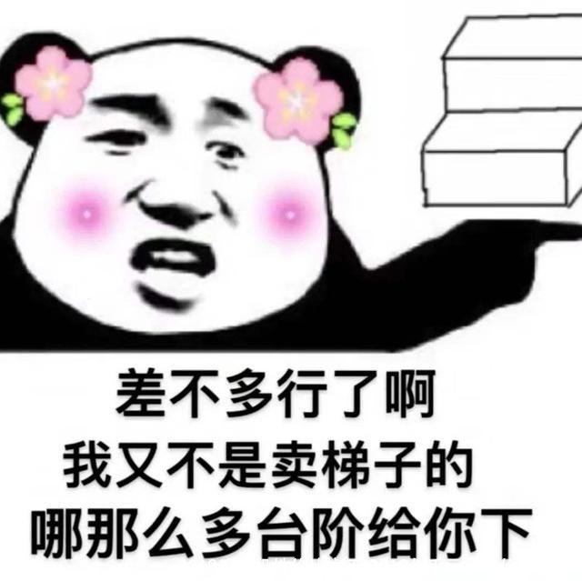 2019千元机性价比之王(2019年千元机性价比排行)