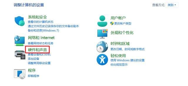 开机按f12怎么重装系统(开机按f12怎么重装系统大白菜)