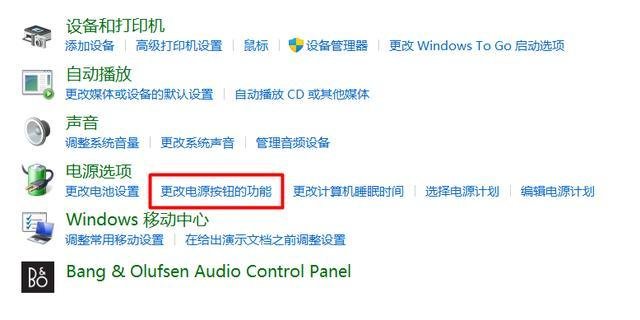 开机按f12怎么重装系统(开机按f12怎么重装系统大白菜)