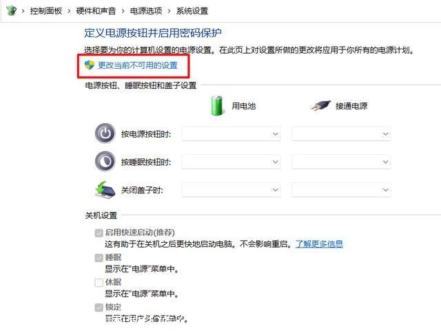 开机按f12怎么重装系统(开机按f12怎么重装系统大白菜)