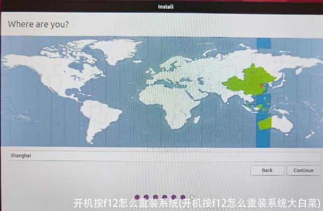 开机按f12怎么重装系统(开机按f12怎么重装系统大白菜)