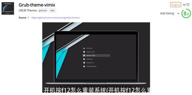 开机按f12怎么重装系统(开机按f12怎么重装系统大白菜)