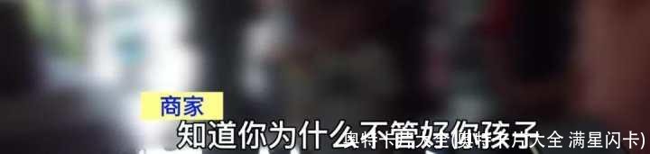 奥特卡片大全(奥特卡片大全 满星闪卡)