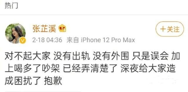 女明星吻戏(明星拍吻戏是真的)