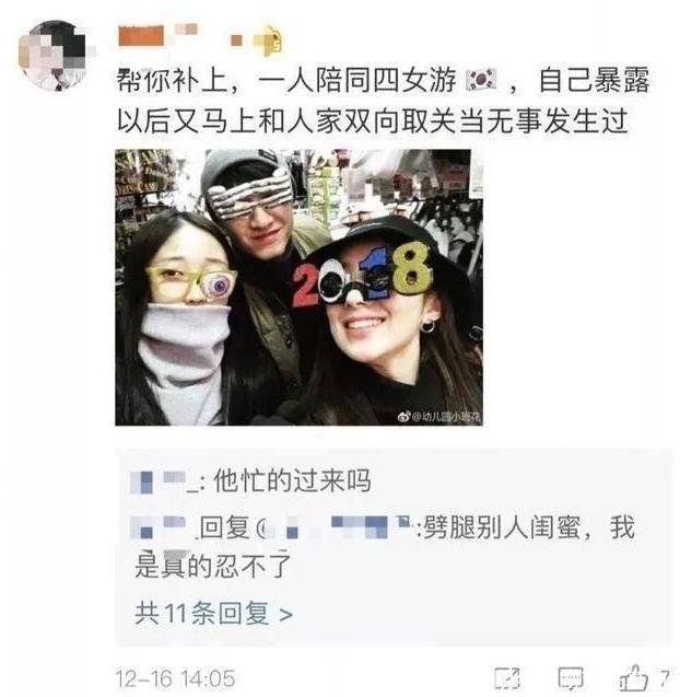 女明星吻戏(明星拍吻戏是真的)