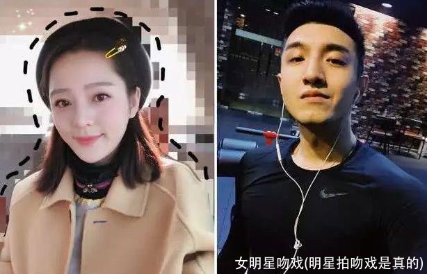 女明星吻戏(明星拍吻戏是真的)