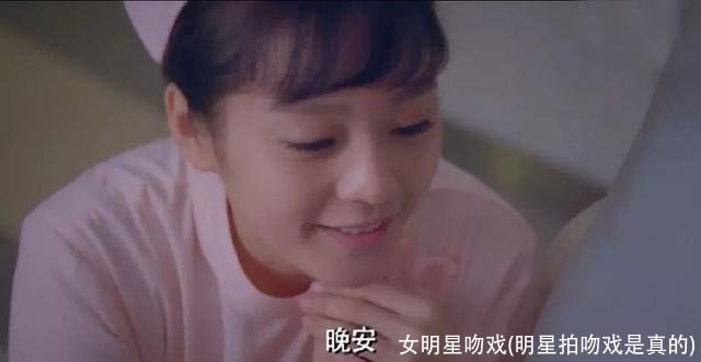 女明星吻戏(明星拍吻戏是真的)