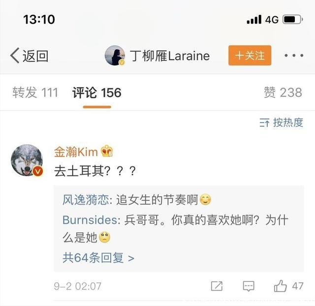 女明星吻戏(明星拍吻戏是真的)