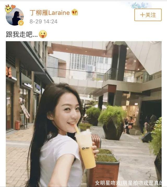 女明星吻戏(明星拍吻戏是真的)