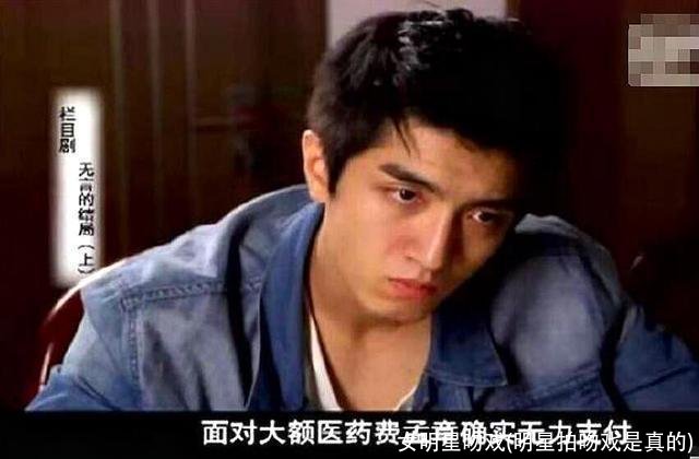 女明星吻戏(明星拍吻戏是真的)