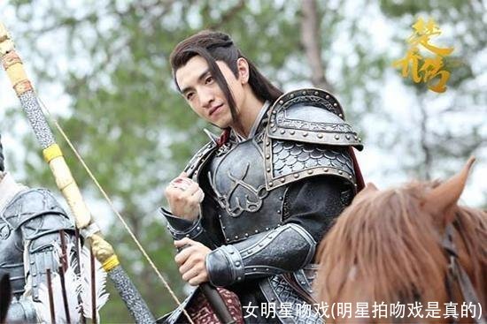 女明星吻戏(明星拍吻戏是真的)