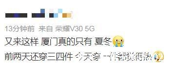 夏天美(夏天美甲2022)