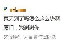 夏天美(夏天美甲2022)