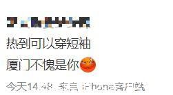 夏天美(夏天美甲2022)