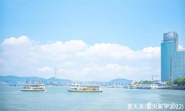 夏天美(夏天美甲2022)