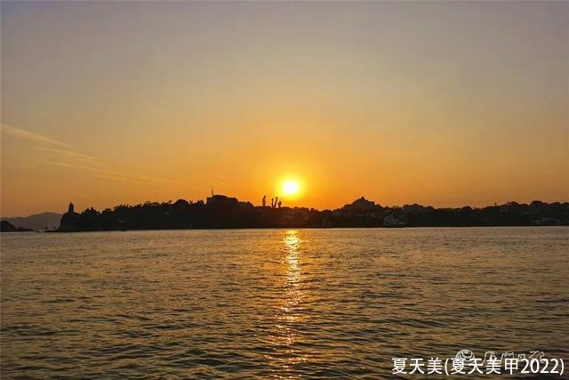 夏天美(夏天美甲2022)