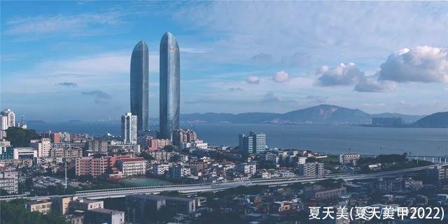 夏天美(夏天美甲2022)