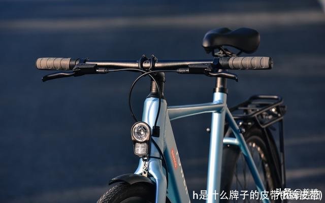 h是什么牌子的皮带(h牌皮带)