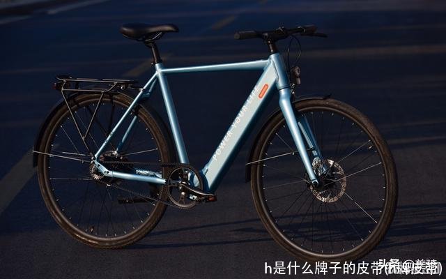 h是什么牌子的皮带(h牌皮带)