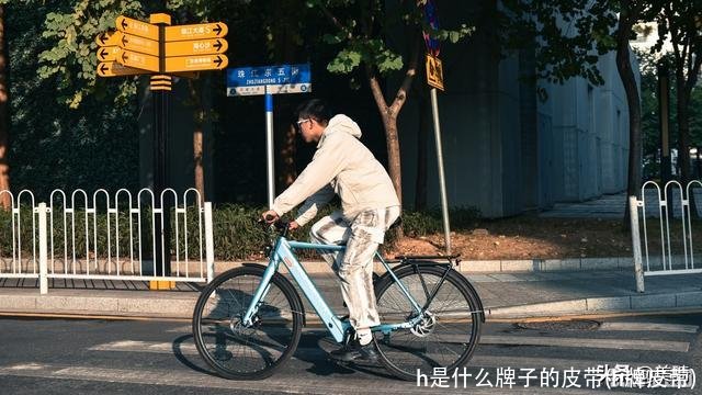 h是什么牌子的皮带(h牌皮带)