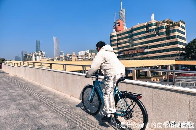 h是什么牌子的皮带(h牌皮带)