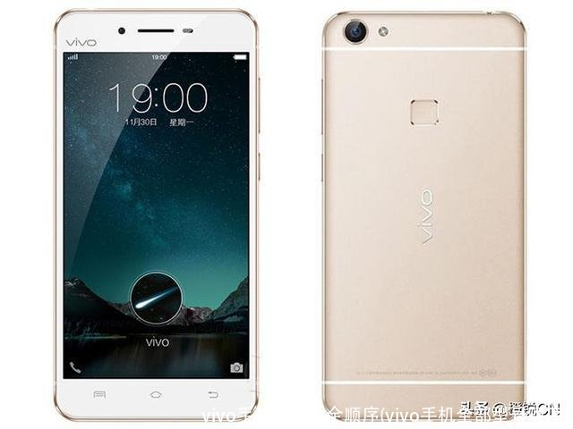 vivo手机型号大全顺序(vivo手机全部型号顺序)