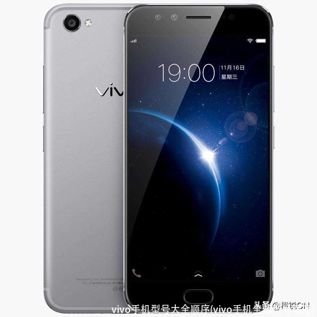 vivo手机型号大全顺序(vivo手机全部型号顺序)